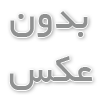 انتخاب ورق ام دی اف خام 3 میل برای پروژه‌های دکوراسیون داخلی